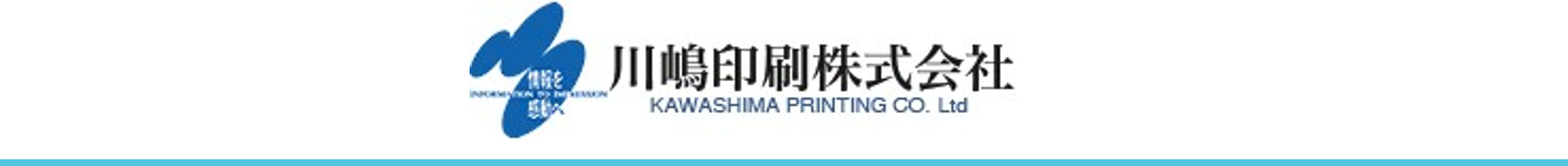かき氷のシロップは全部同じ味説 色がもつ効果とは メールマガジン 川嶋印刷株式会社 かき氷のシロップは全部同じ味説 色がもつ効果とは メールマガジン 川嶋印刷株式会社