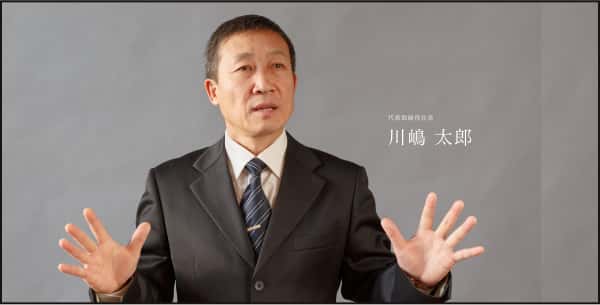 社長インタビュー